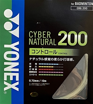 サイバーナチュラル200残りわずか！！　ブログNO.187