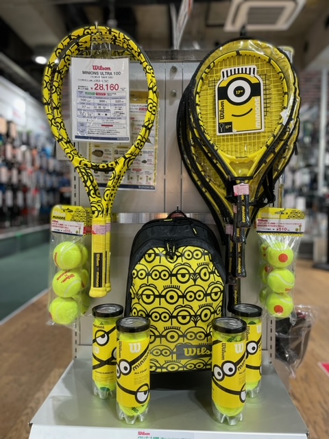 ミニオン！発生中！