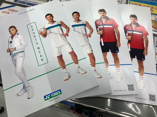 ヨネックスの秋冬カタログあります@おつぼねの後輩ブログ