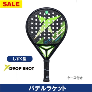 関西パデラー必見！？「OSAKA」