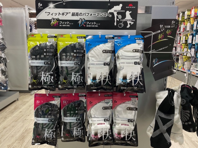 <三笠>テニス・バトミントン専用ソックス!!