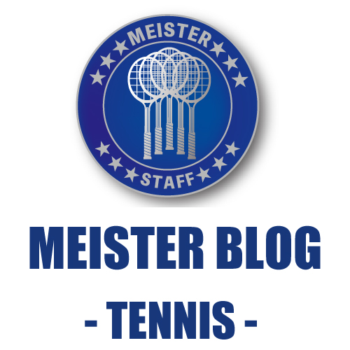 『硬式テニスマイスター 斉藤』　ラケット複数本を持つ重要性！