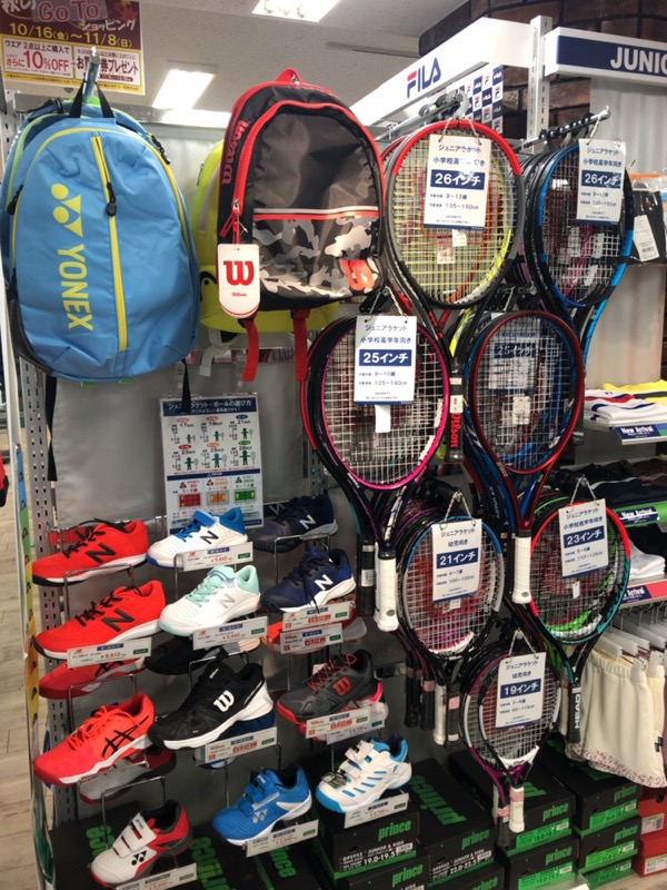 ★Jrコーナーのご紹介★