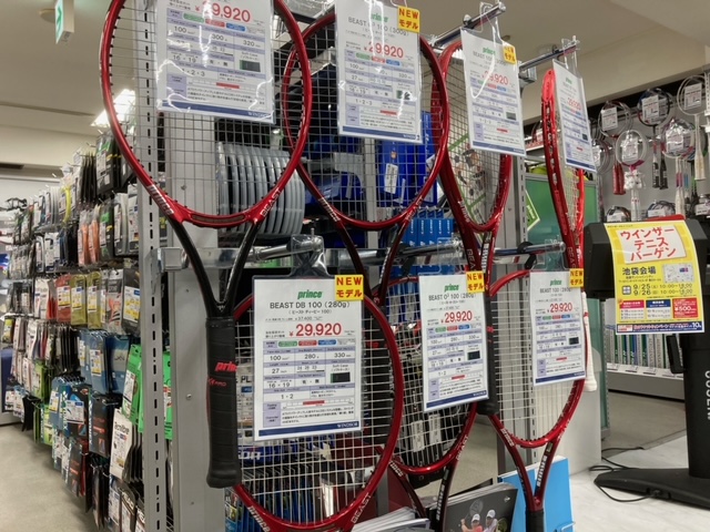 御予約受付中です!@おつぼねの後輩ブログ