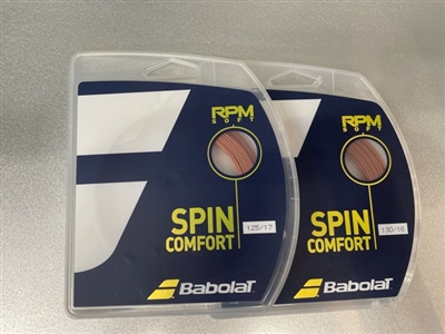 ツボブロ No11 【RPM SOFT】入荷