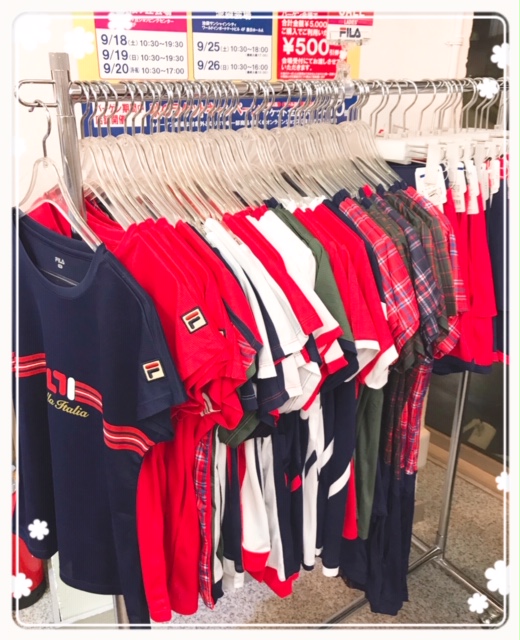 ★フィラ・追加クリアランス始まりました★