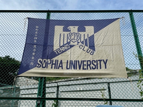 ツボブロ No13 【上智大学硬式庭球部女子様】