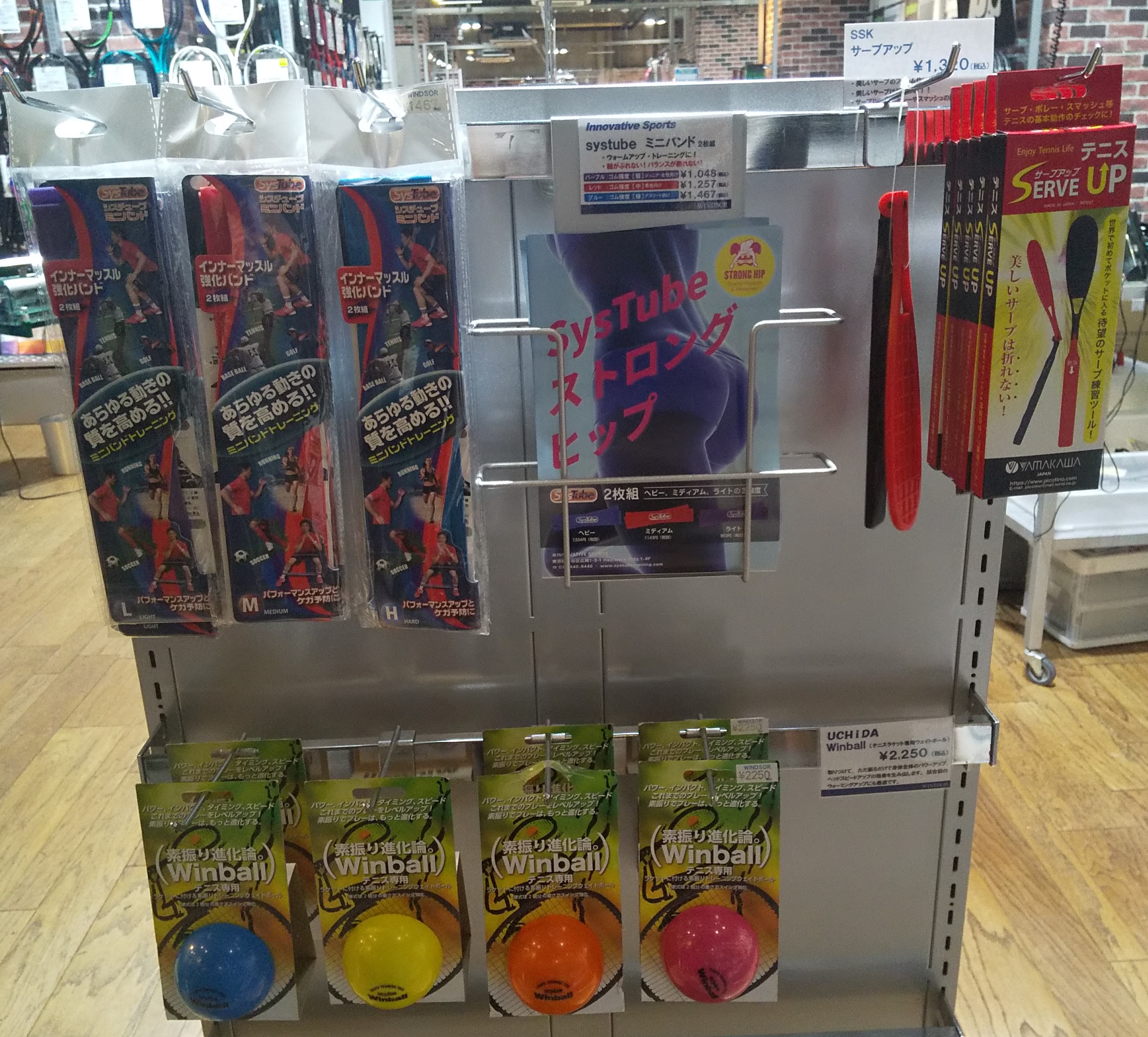 おうち時間にいかがでしょうか？