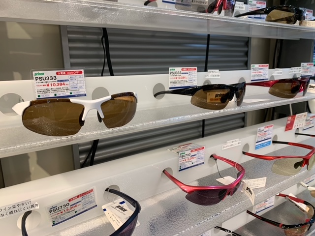 [サングラス］冬こそ紫外線対策！