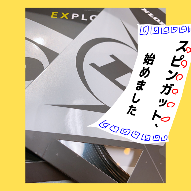 バイト、はじめました。