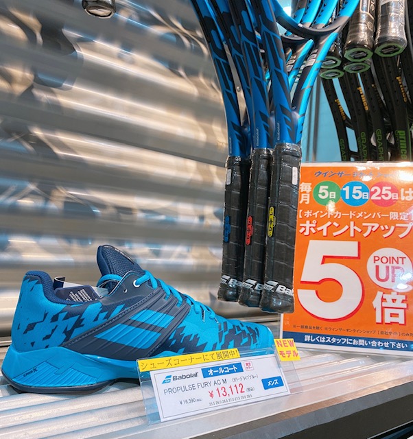 【バボラ】ピュアドライブカラーシューズ入荷!!