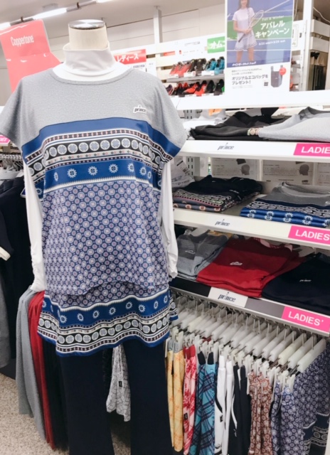 ★秋冬新着ウエア・プリンス③★