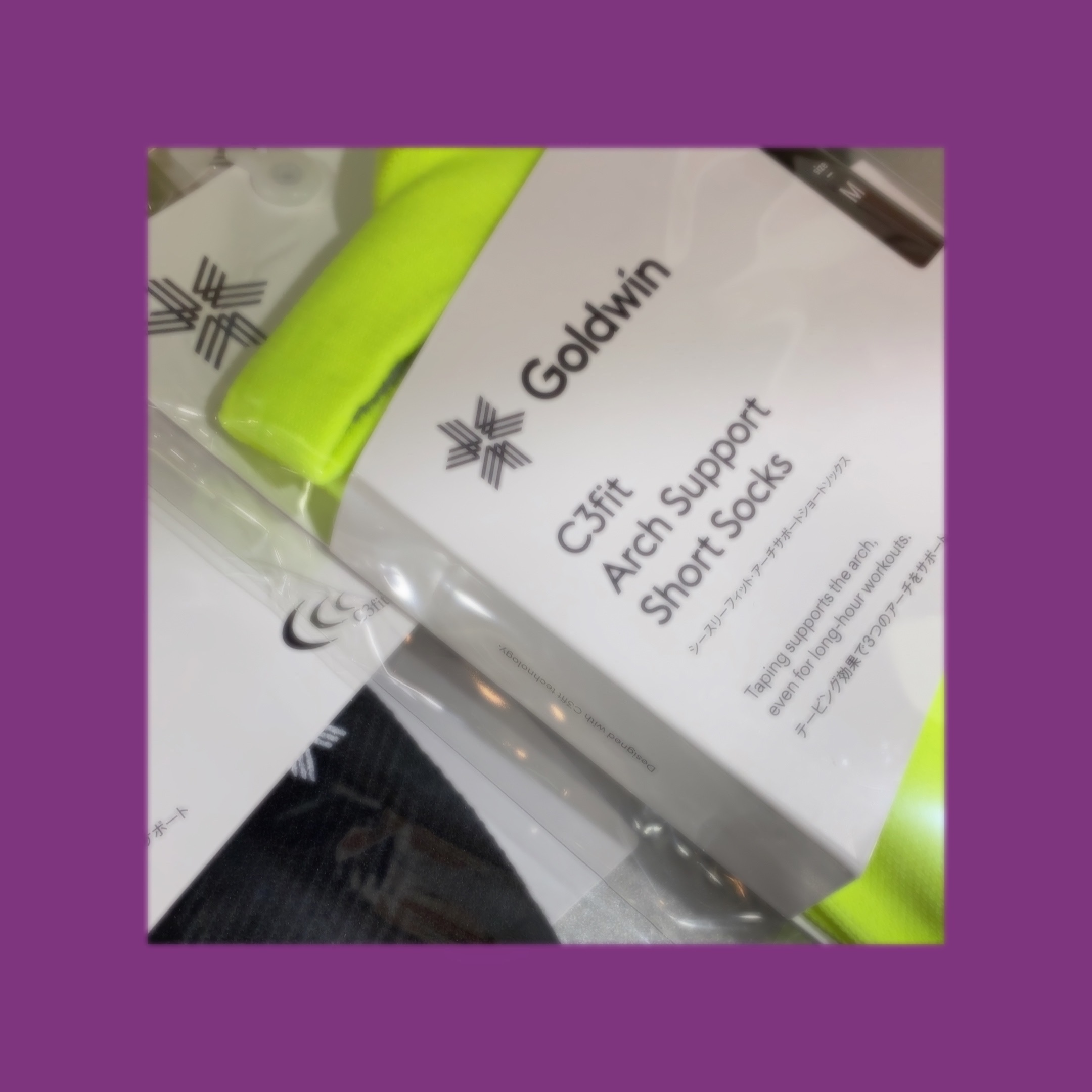 【商品情報】秋のエレッセ担当おすすめアイテム！