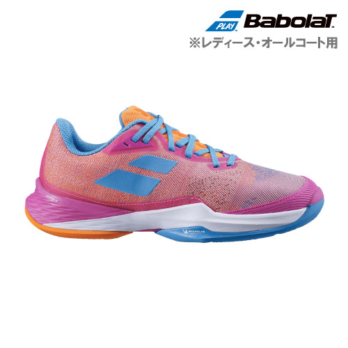 Babolat - 【新品未使用】バボラ　テニスシューズ☆オールコート用 楽天市場】バボラ BabolaT テニスシューズ メンズ SFX エボ
