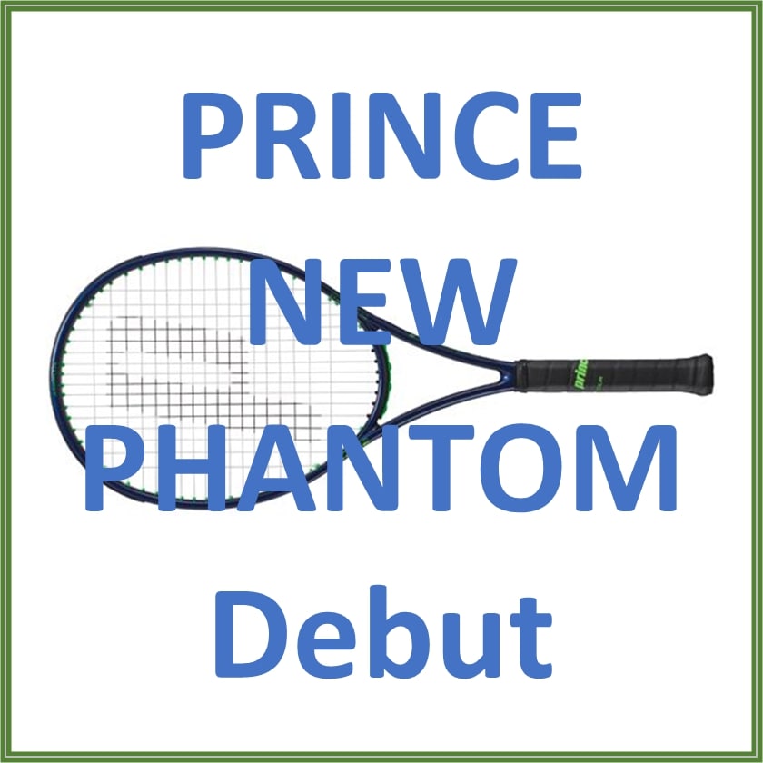 【☆情報解禁・予約開始☆】プリンス NEWファントムシリーズ【12月発売予定】