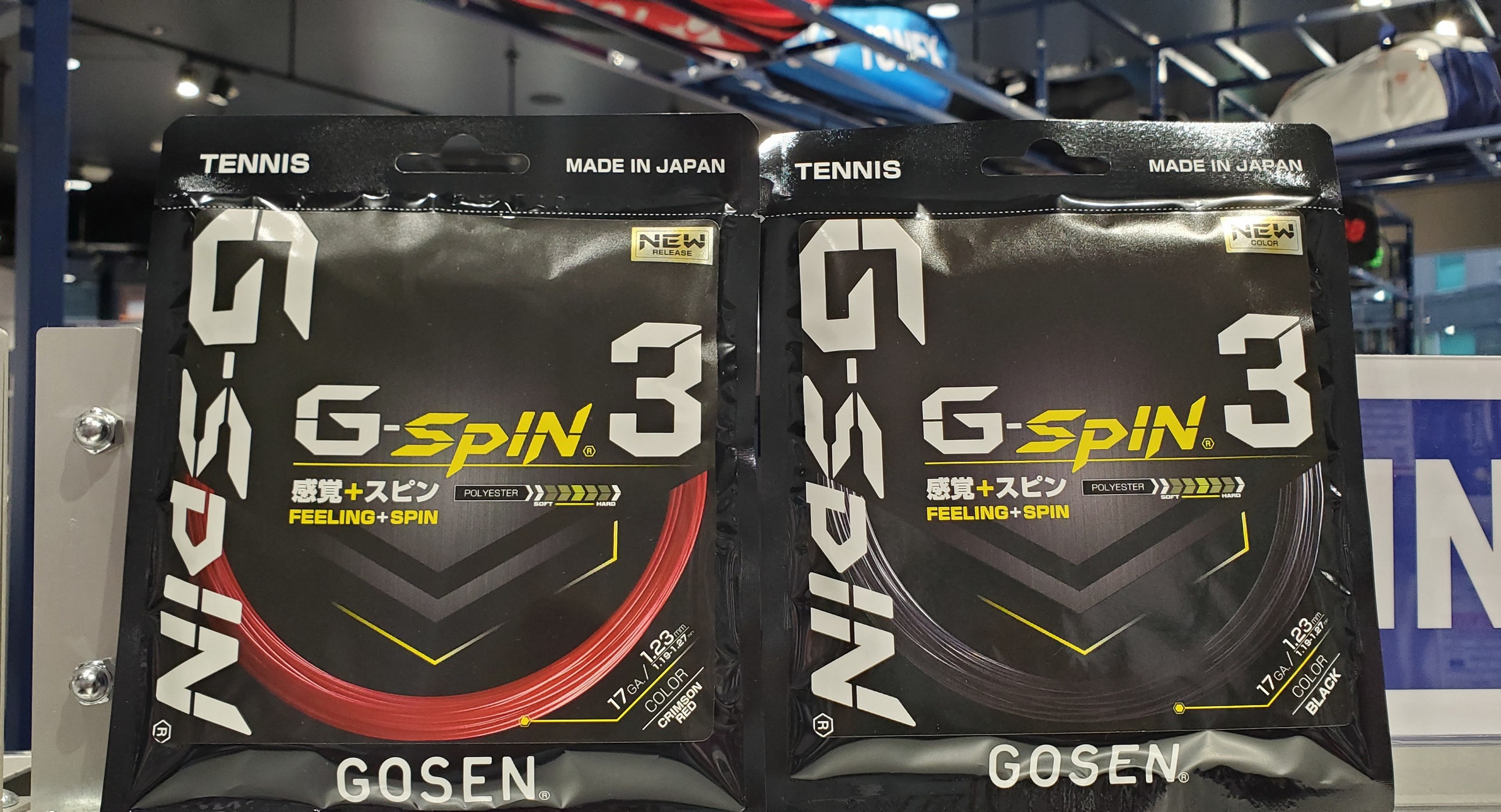 NEWカラー登場！！