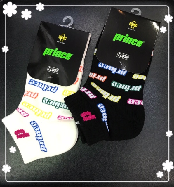 ★プリンス・NEW ソックス★