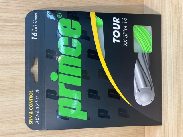 新色登場!! プリンスカラーです(^^)/