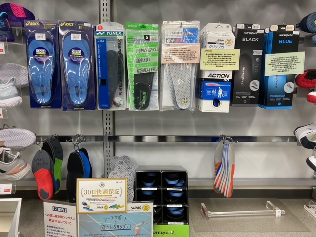 今、売れてます@おつぼねの後輩ブログ