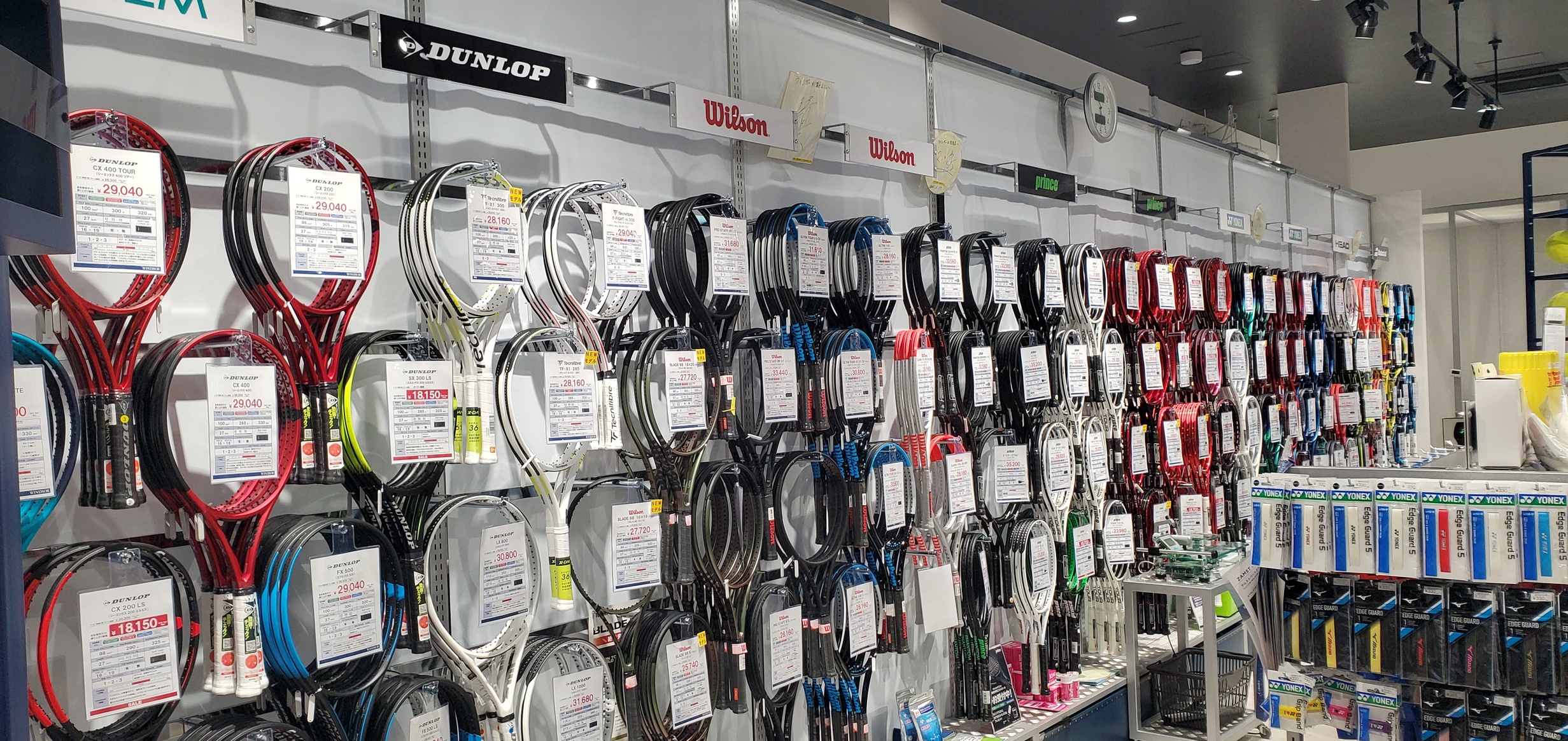 ウインザーもYouTubeやってます！！