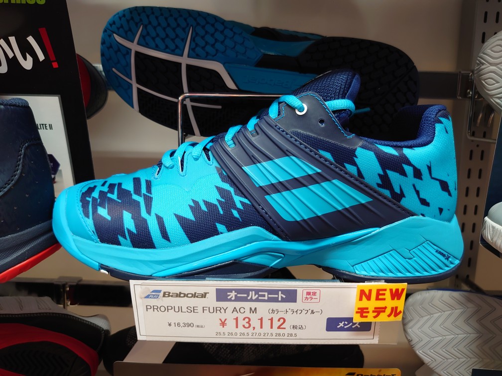 バボラ『ピュアドライブ』と合わせるのもいいですよ♪♪