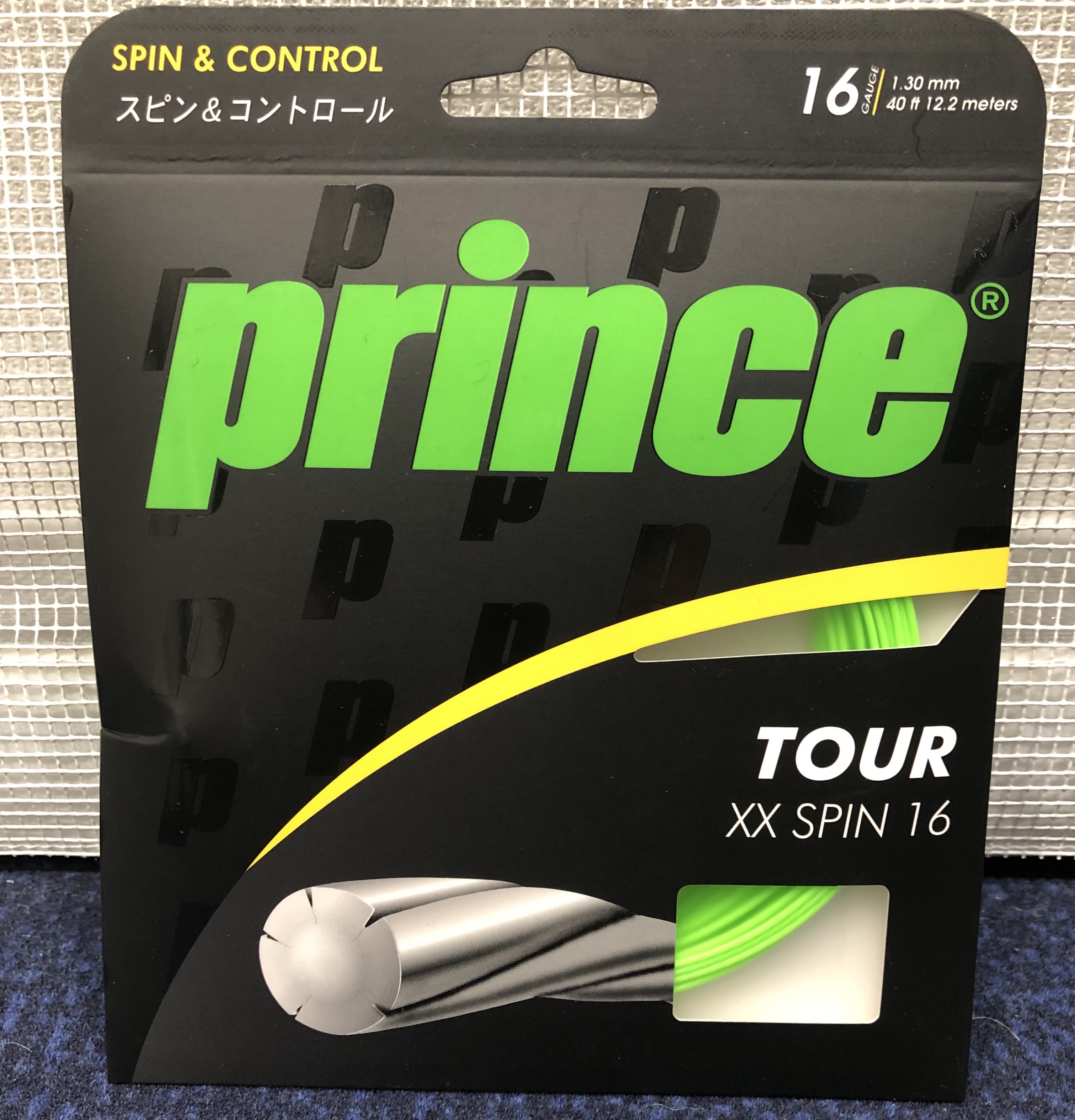 プリンスストリングスに新色登場！！