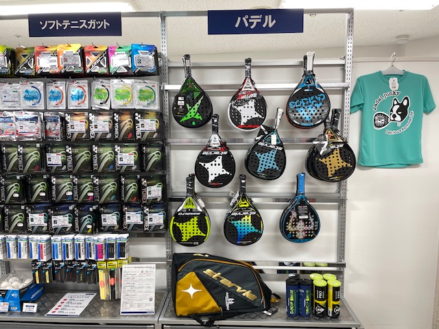 パデルコーナーのご案内(*^-^*)