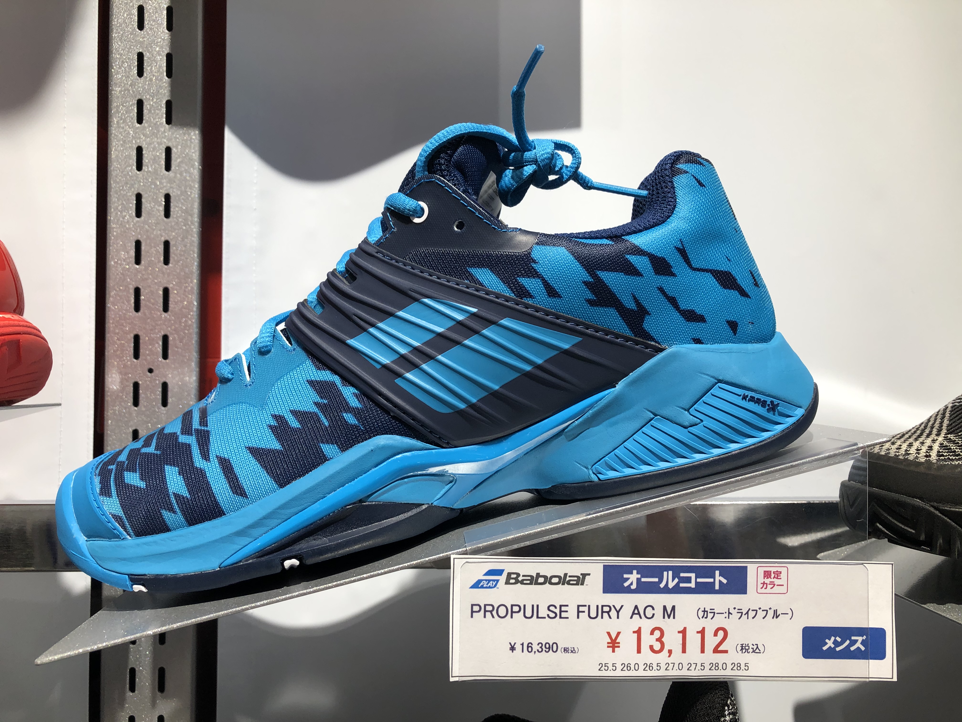 バボラ　NEWシューズ入荷！！