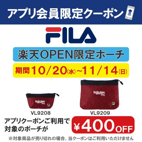 新しいアプリが配信されました！！