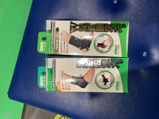 [サポーター]おすすめ商品紹介！