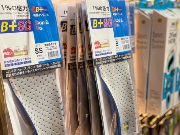 【大好評！】ホシノインソール再入荷しました！！