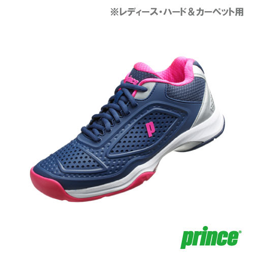 【SALE】 プリンス ワイドライト 4 HC（DPSWH4 455カラー）［Prince シューズ レディース] ※ハード＆カーペット用（24.5cm）