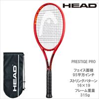 【SALE】 ヘッド [ HEAD ] PRESTIGE PRO（ 234400 ）（G2）