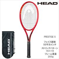 【SALE】ヘッド [HEAD] PRESTIGE S（234440）（G2）