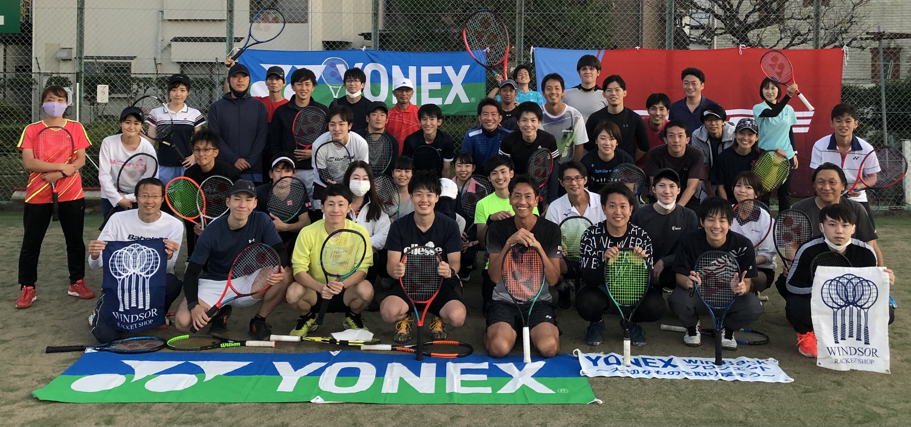 特別区テニス部講習会