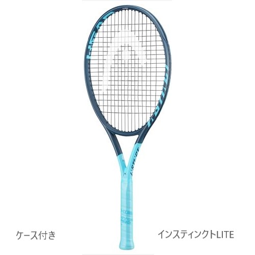 店舗ブログ(8／9ページ)のページです。
