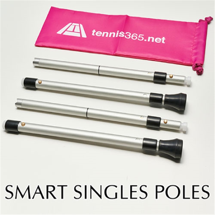 クラブに1個あると便利!シングルスポール!