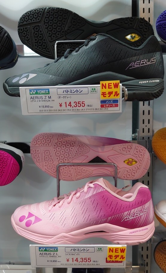 NEWﾓﾃﾞﾙ・NEWｶﾗｰﾊﾞﾄﾞﾐﾝﾄﾝｼｭｰｽﾞ入荷！YONEX『AERUS(ｴｱﾗｽ)』ｼﾘｰｽﾞ&MIZUNO『WAVE CLAW(ｳｪｰﾌﾞｸﾛｰ) 2』