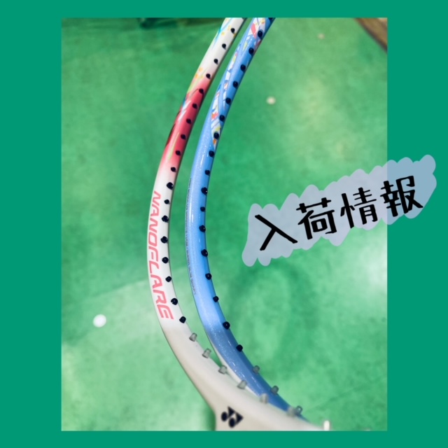 【入荷】YONEXのNEWシリーズ、debut