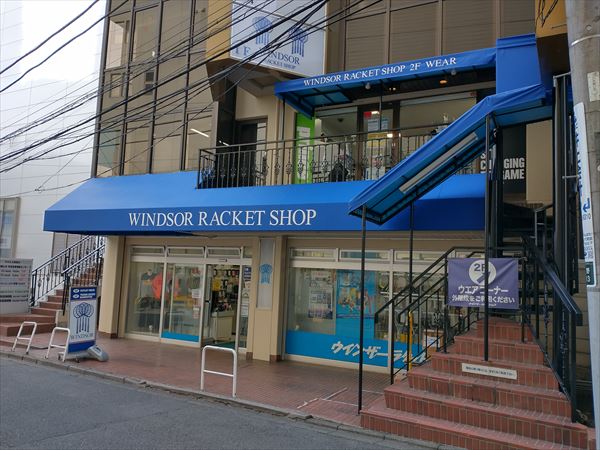 ヨネックスバドミントンラケット第2弾!!