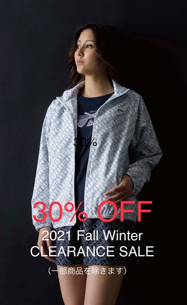 ☆princeクリアランスセールスタートしました☆