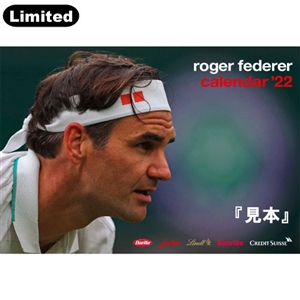 残りわずか!【数量限定】フェデラーカレンダー