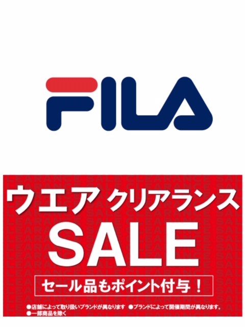 ★秋冬クリアランス・フィラ★