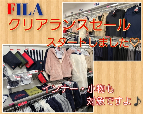 フィラウエアクリアランスセールスタート!!!!