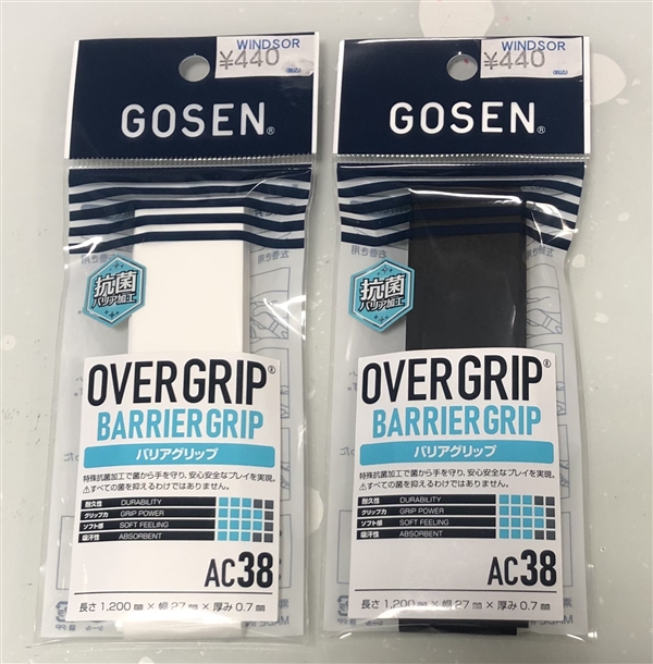 【抗菌】　ゴーセン　バリアグリップ新発売