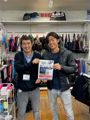 ツボブロ No40 【1日店長イベント 川上 倫平プロ張替えでご来店】