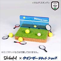 シバフル マルチスタンド [Shibaful アクセサリー]