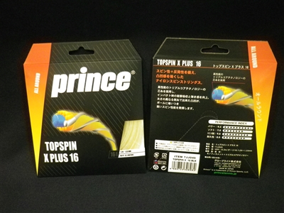 prince TOPSPIN X PLUS 入荷致しました！！