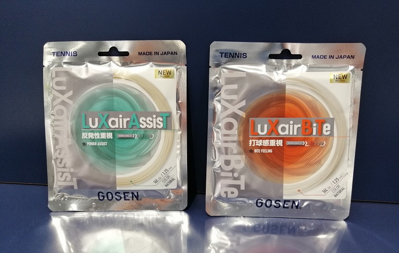 GOSENのストリング打ってきました