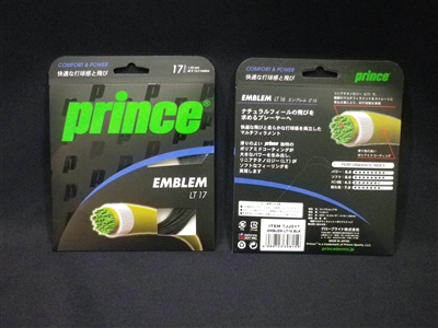 プリンス エンブレムLTのブラックが入荷致しました！！